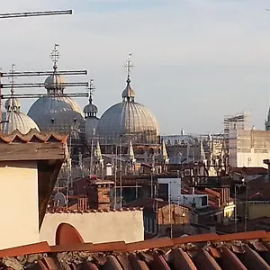 Alloggi Allegri Guest house Venice